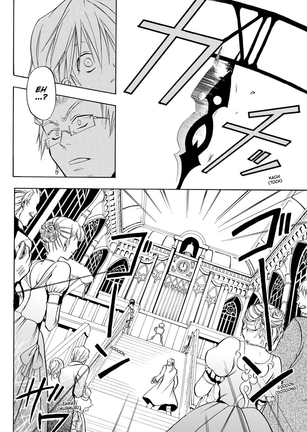Read Pandora Hearts chapter 2 image 36 on Lezhin