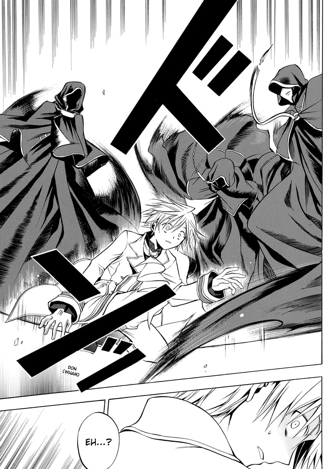 Read Pandora Hearts chapter 2 image 42 on Lezhin