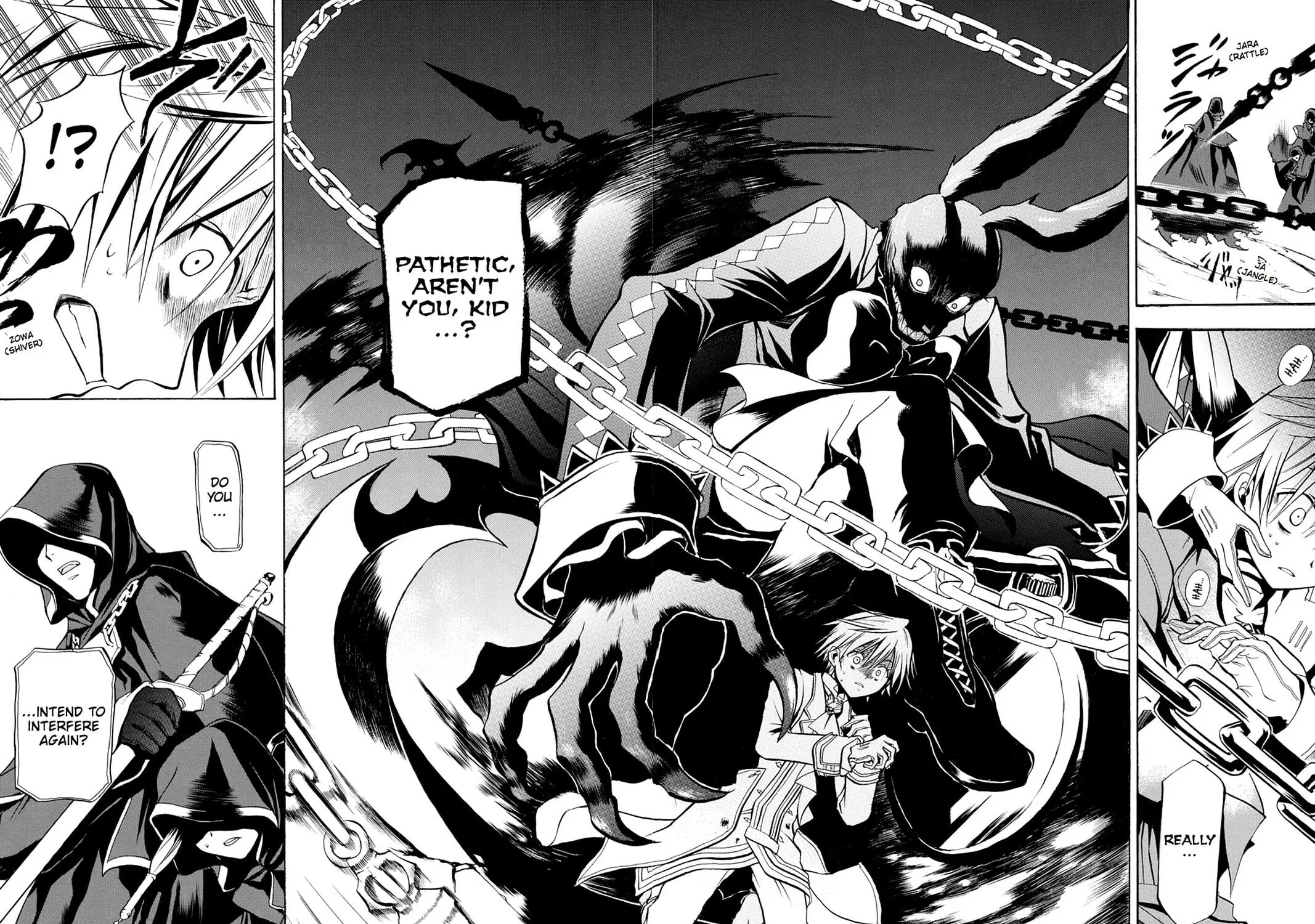 Read Pandora Hearts chapter 2 image 52 on Lezhin