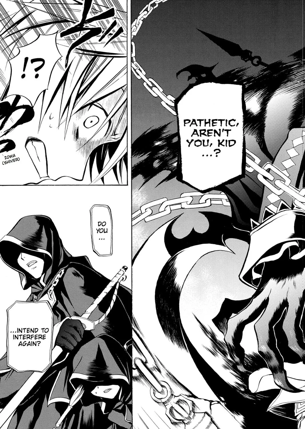 Read Pandora Hearts chapter 2 image 56 on Lezhin