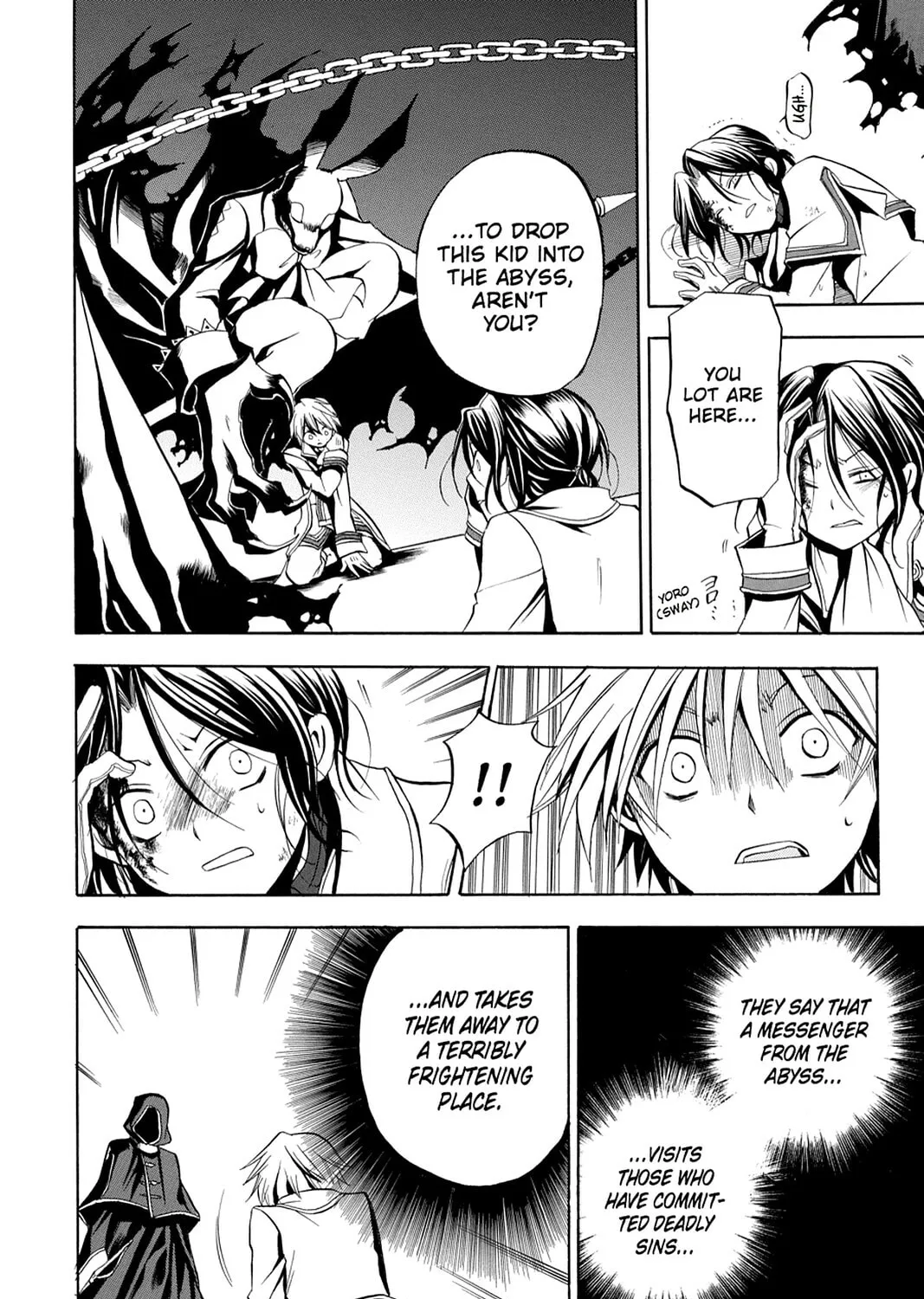 Read Pandora Hearts chapter 2 image 62 on Lezhin
