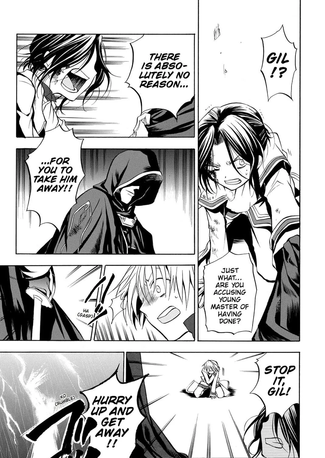 Read Pandora Hearts chapter 2 image 68 on Lezhin
