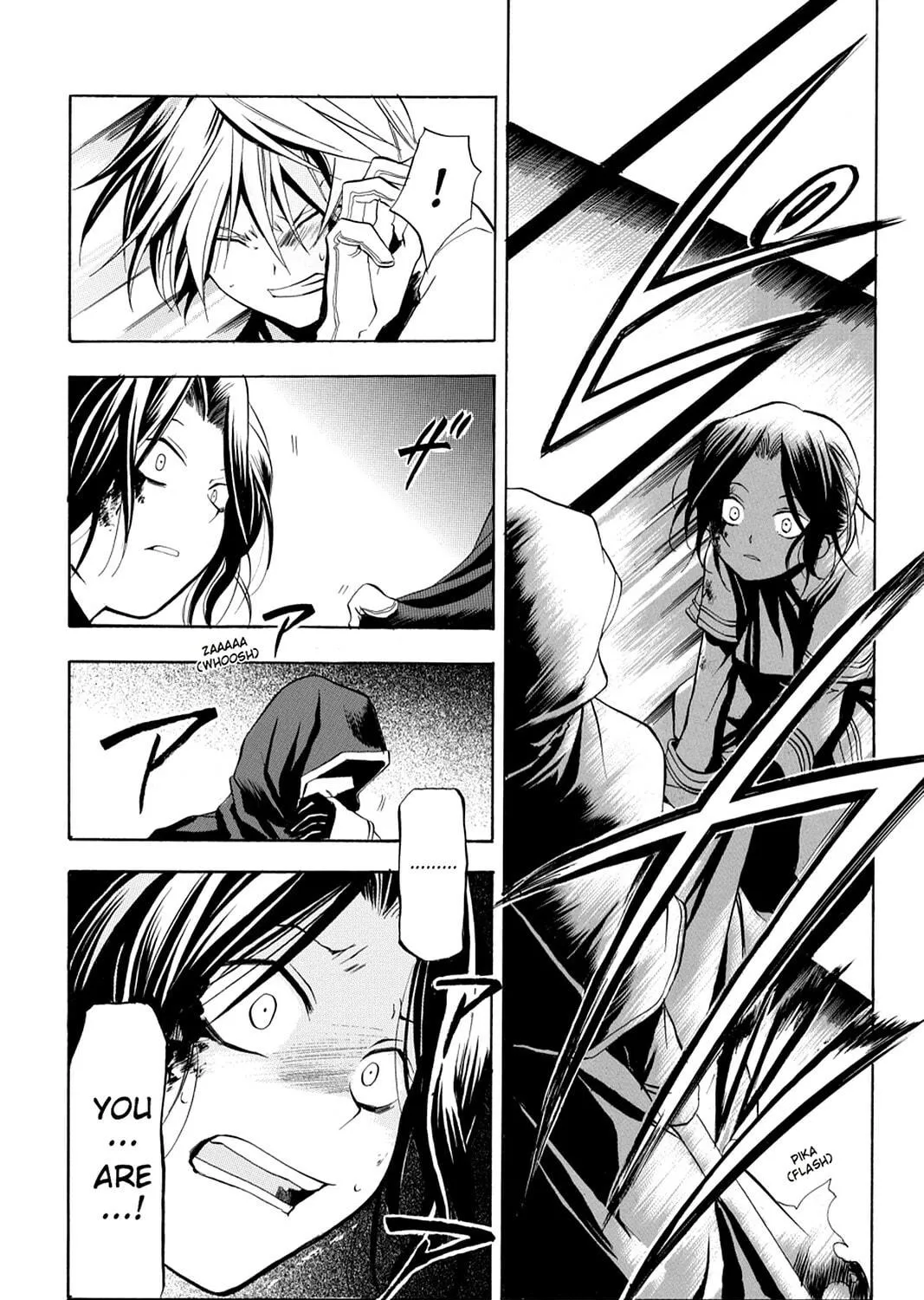 Read Pandora Hearts chapter 2 image 70 on Lezhin