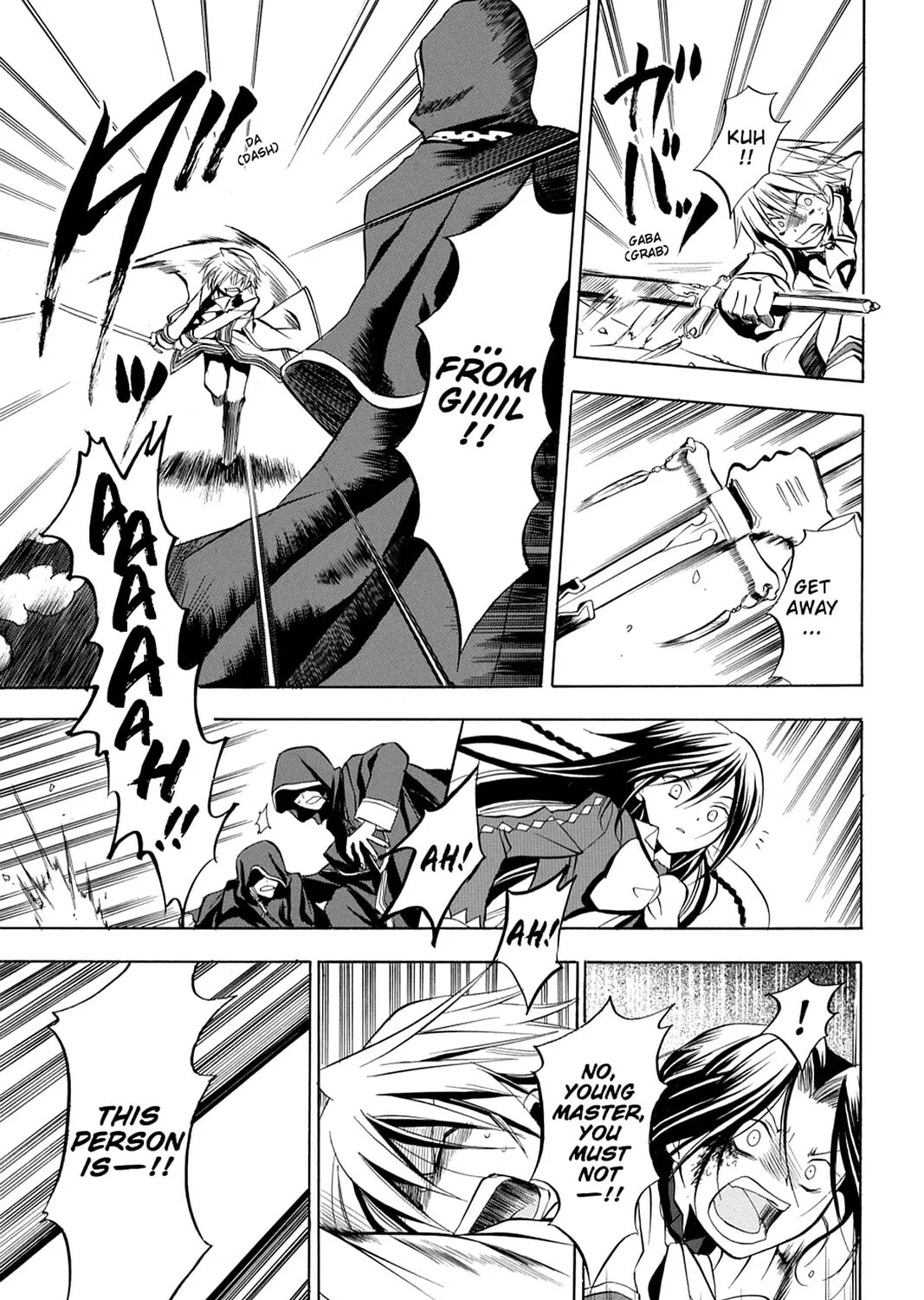 Read Pandora Hearts chapter 2 image 72 on Lezhin