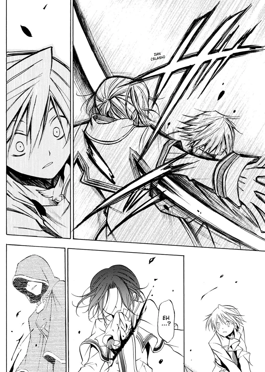 Read Pandora Hearts chapter 2 image 74 on Lezhin
