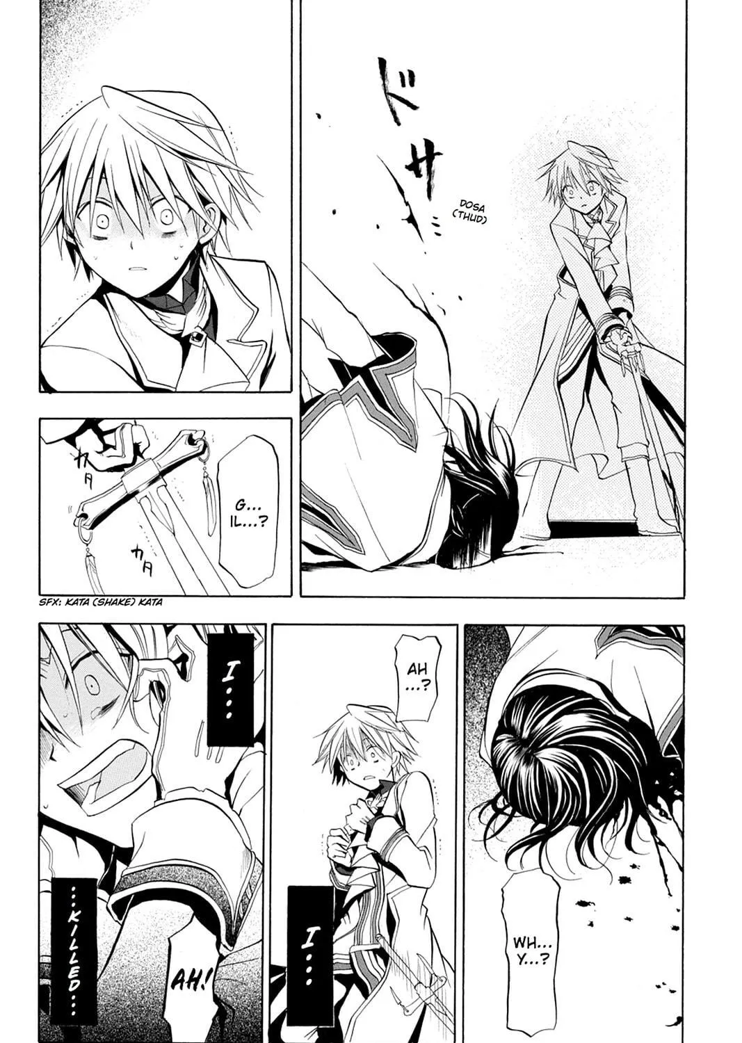 Read Pandora Hearts chapter 2 image 76 on Lezhin