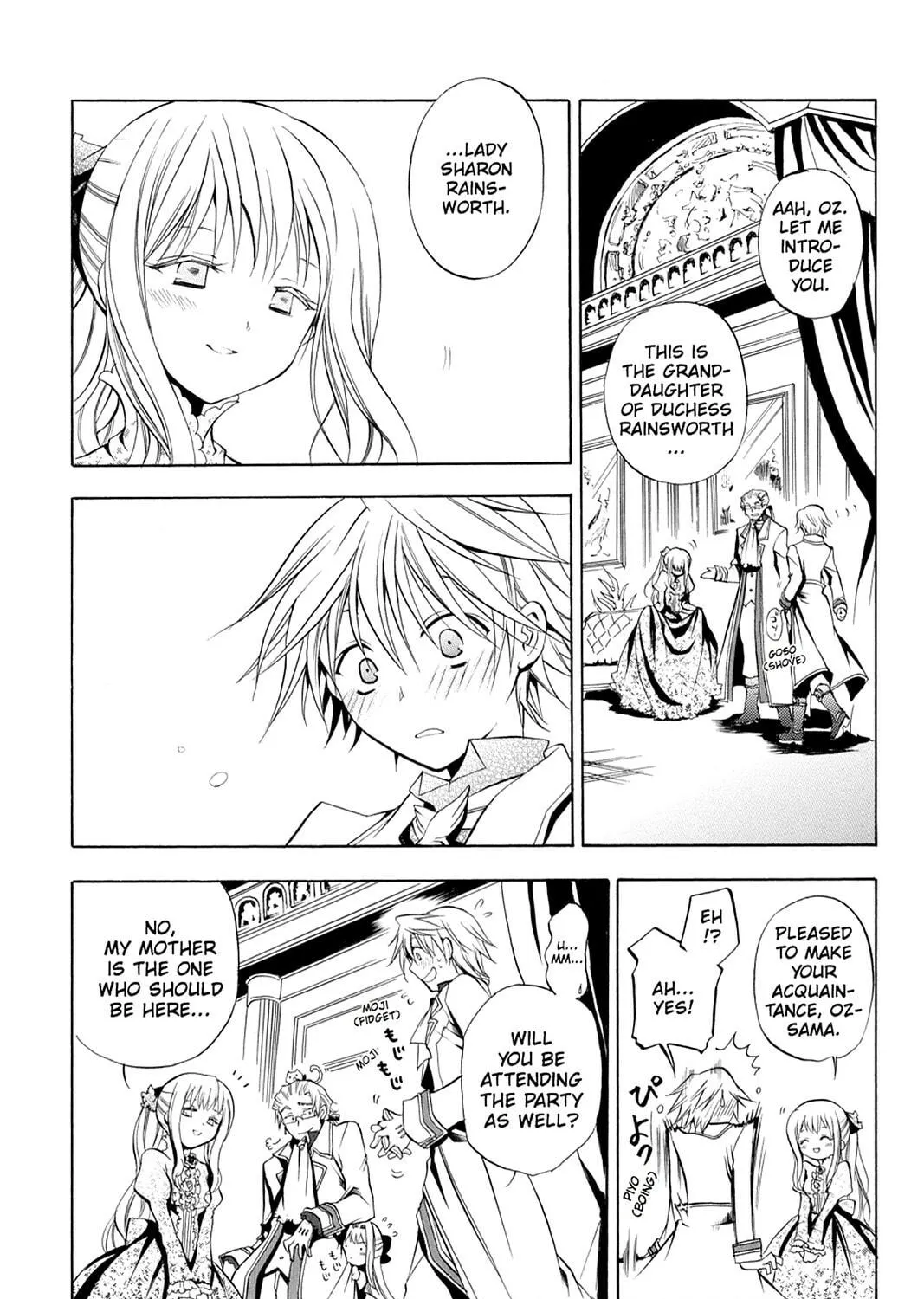 Read Pandora Hearts chapter 2 image 8 on Lezhin