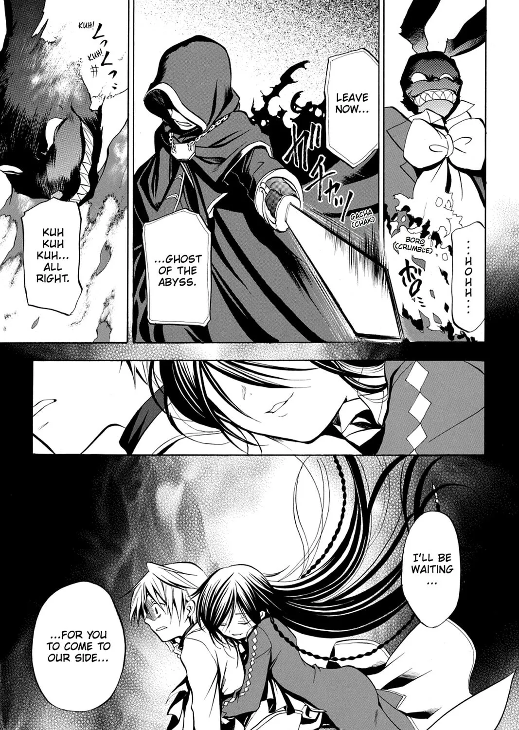 Read Pandora Hearts chapter 2 image 80 on Lezhin