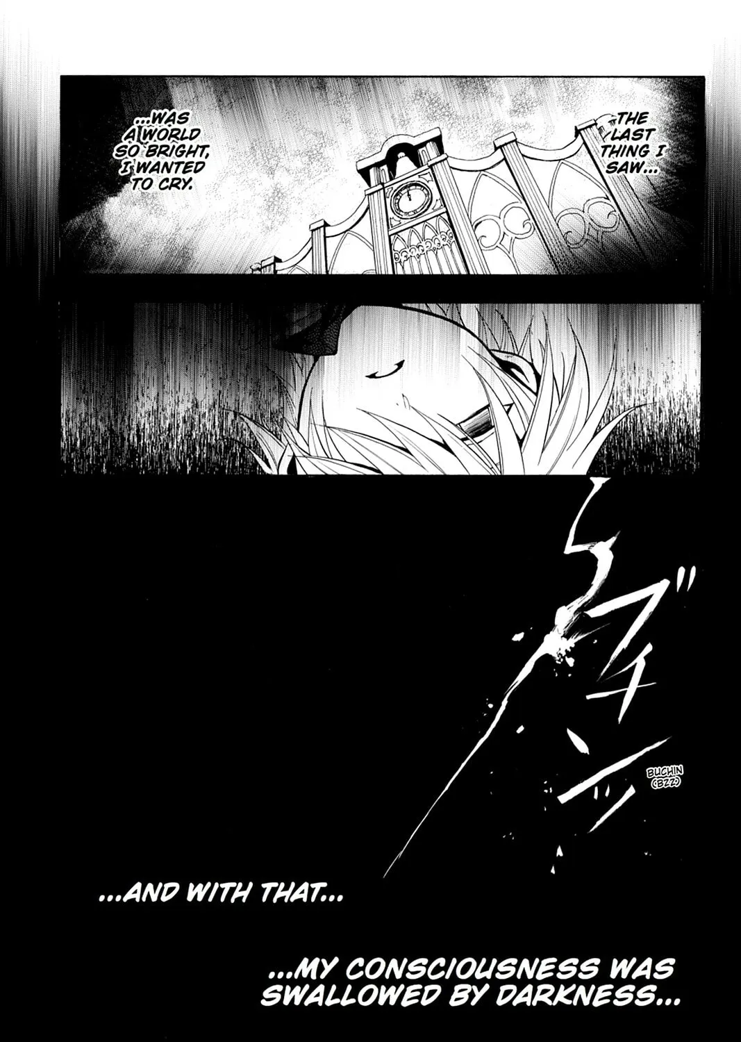Read Pandora Hearts chapter 2 image 92 on Lezhin