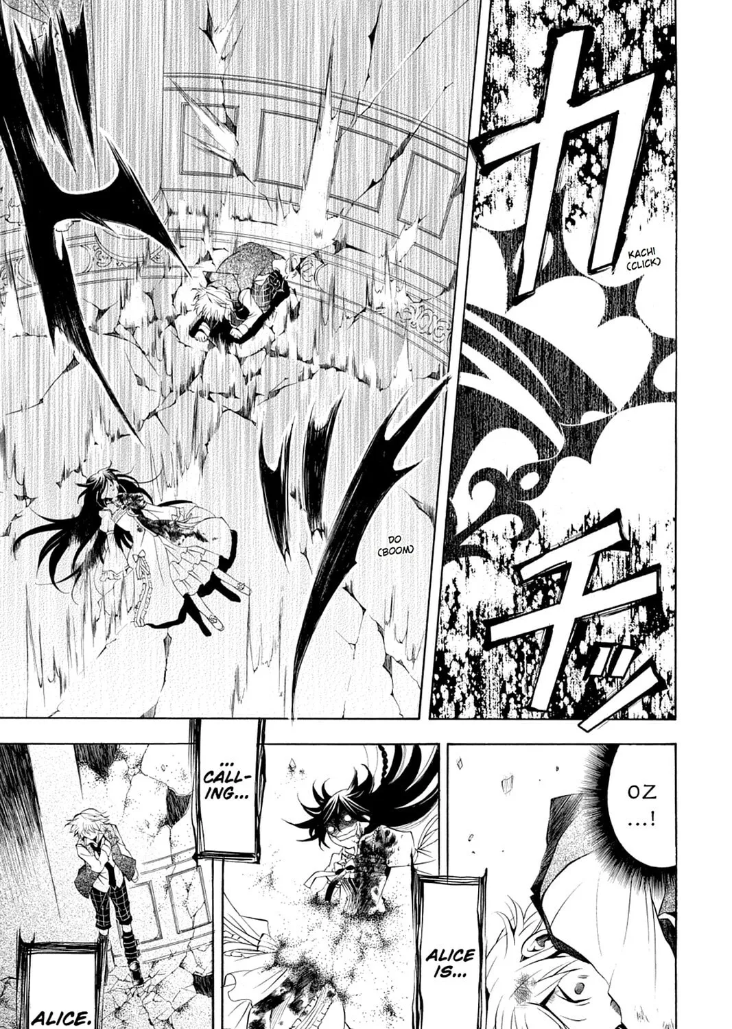 Read Pandora Hearts chapter 20 image 12 on Lezhin