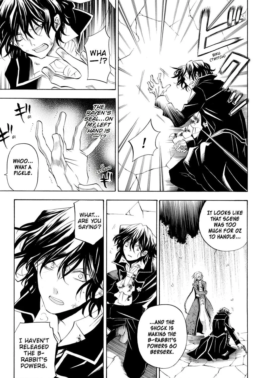 Read Pandora Hearts chapter 20 image 16 on Lezhin