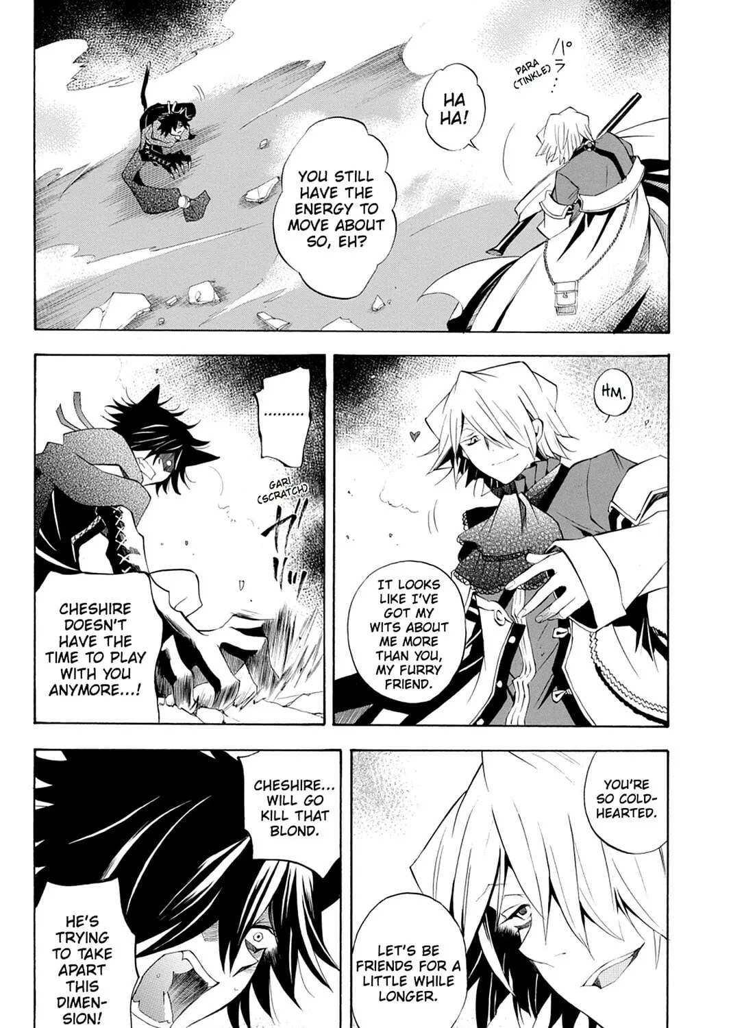 Read Pandora Hearts chapter 20 image 24 on Lezhin