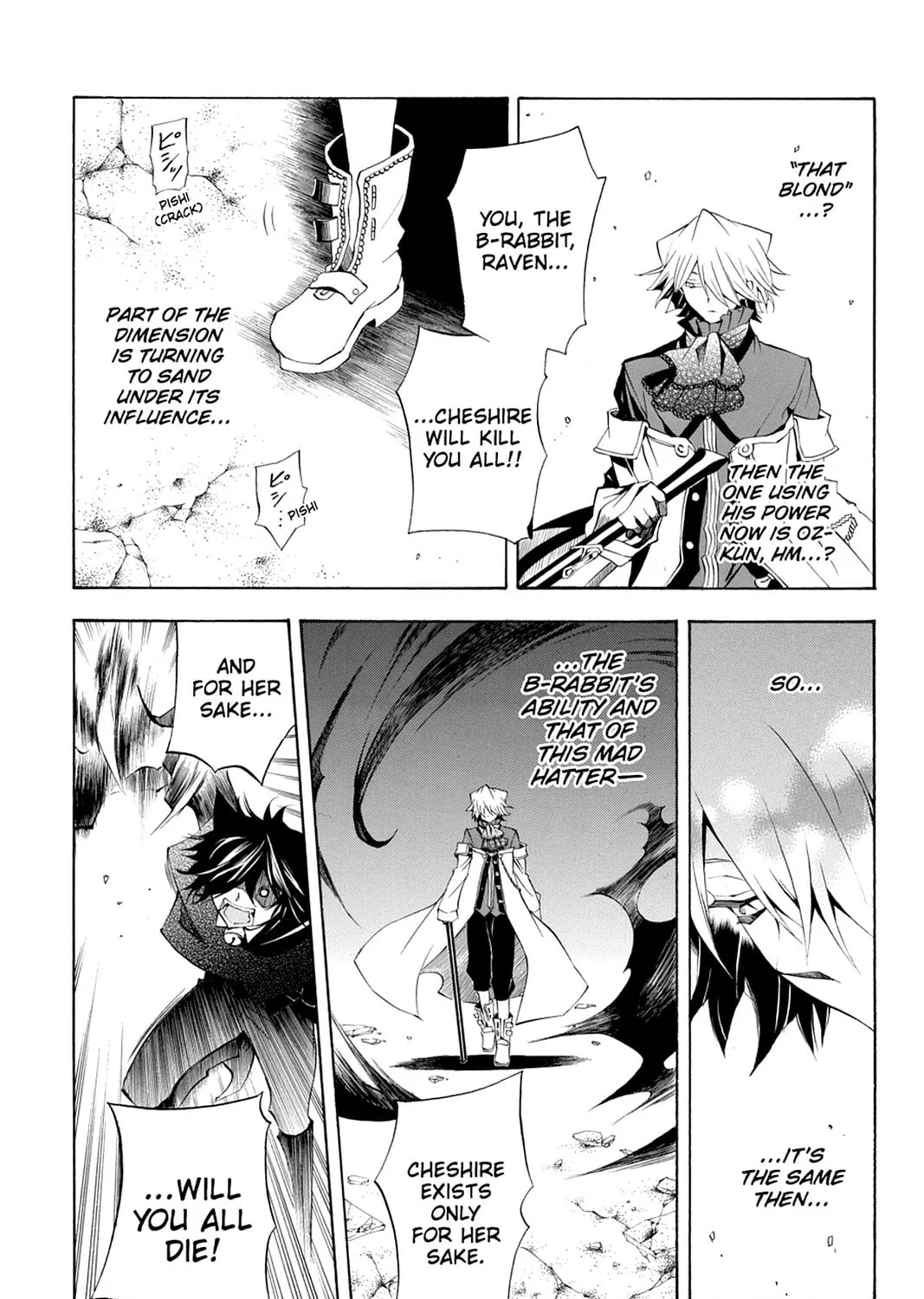 Read Pandora Hearts chapter 20 image 26 on Lezhin