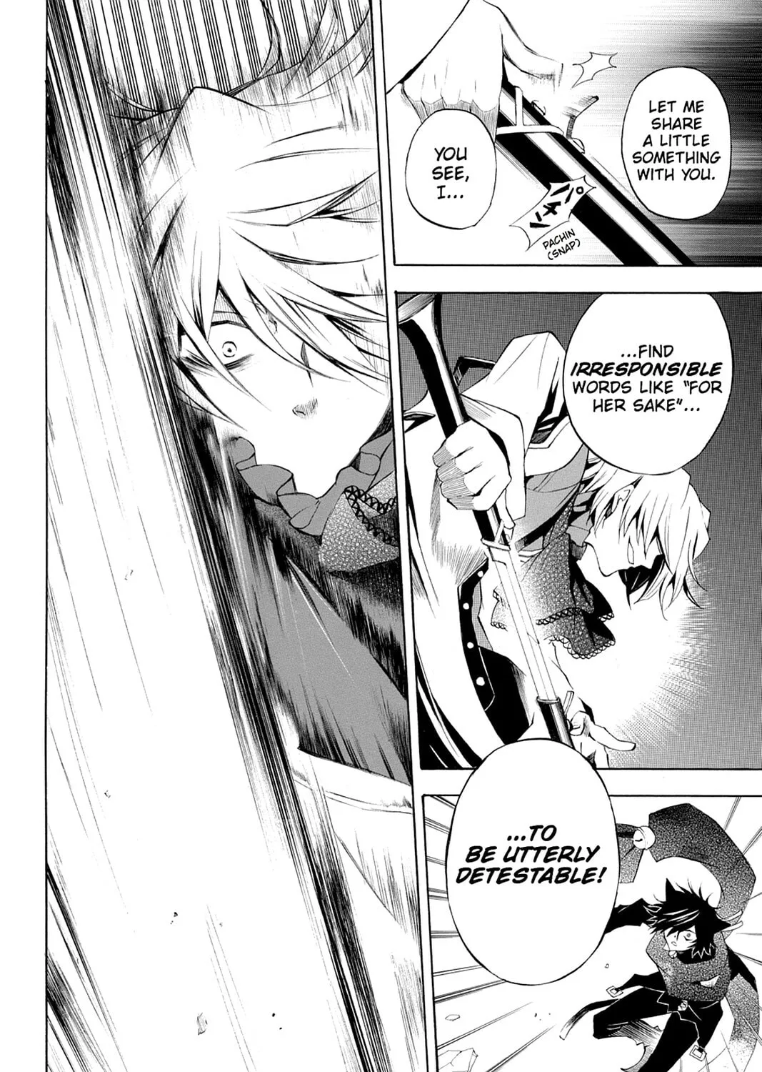 Read Pandora Hearts chapter 20 image 30 on Lezhin