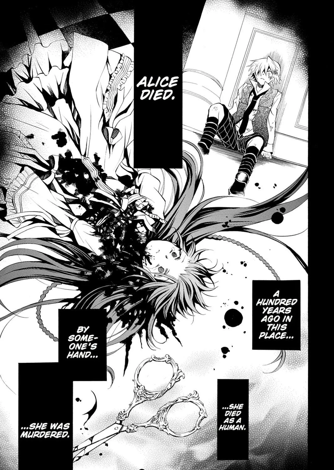 Read Pandora Hearts chapter 20 image 4 on Lezhin