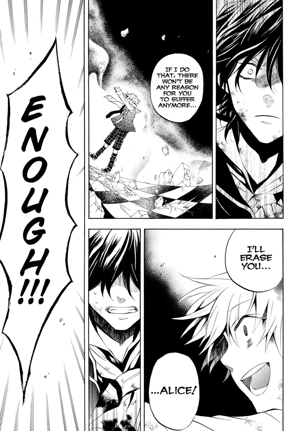 Read Pandora Hearts chapter 20 image 44 on Lezhin