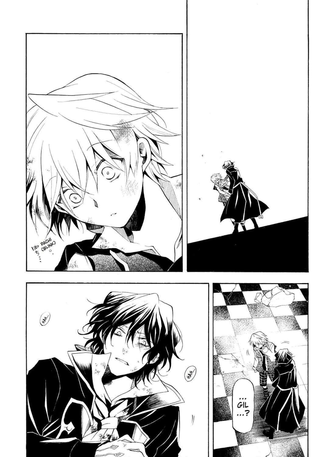 Read Pandora Hearts chapter 20 image 46 on Lezhin