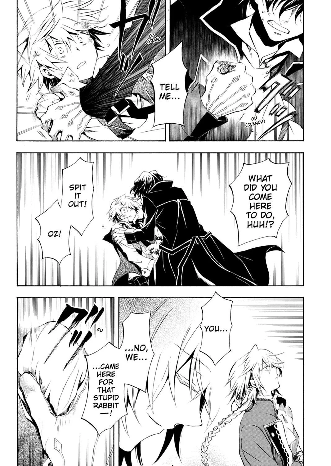 Read Pandora Hearts chapter 20 image 48 on Lezhin
