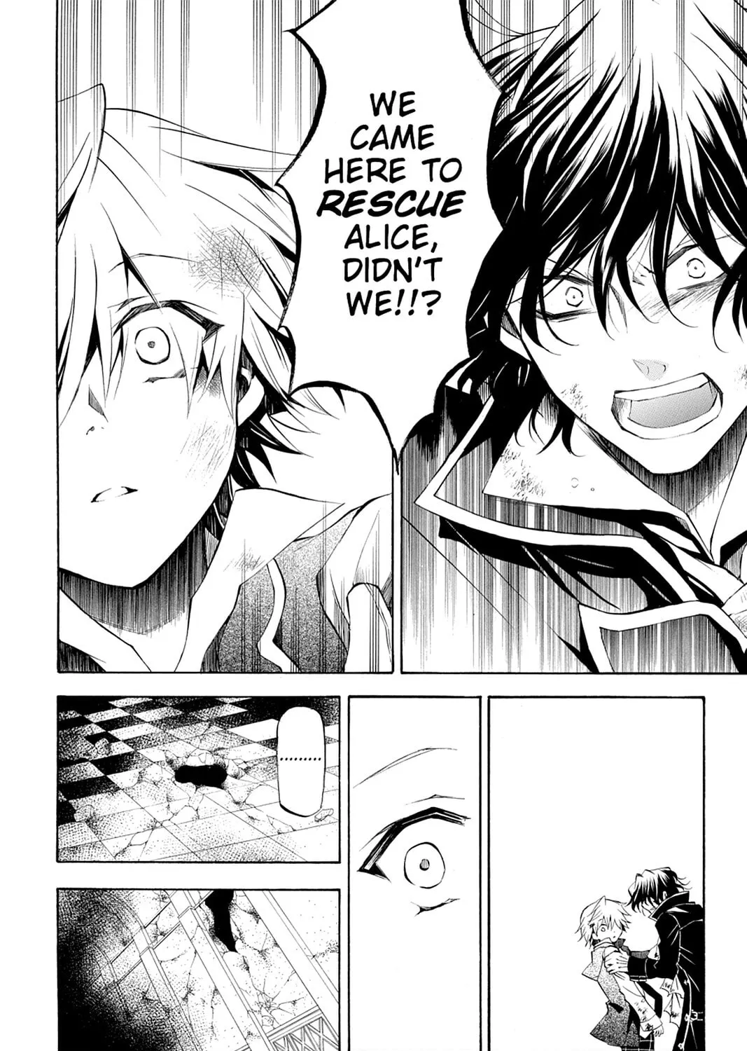 Read Pandora Hearts chapter 20 image 50 on Lezhin