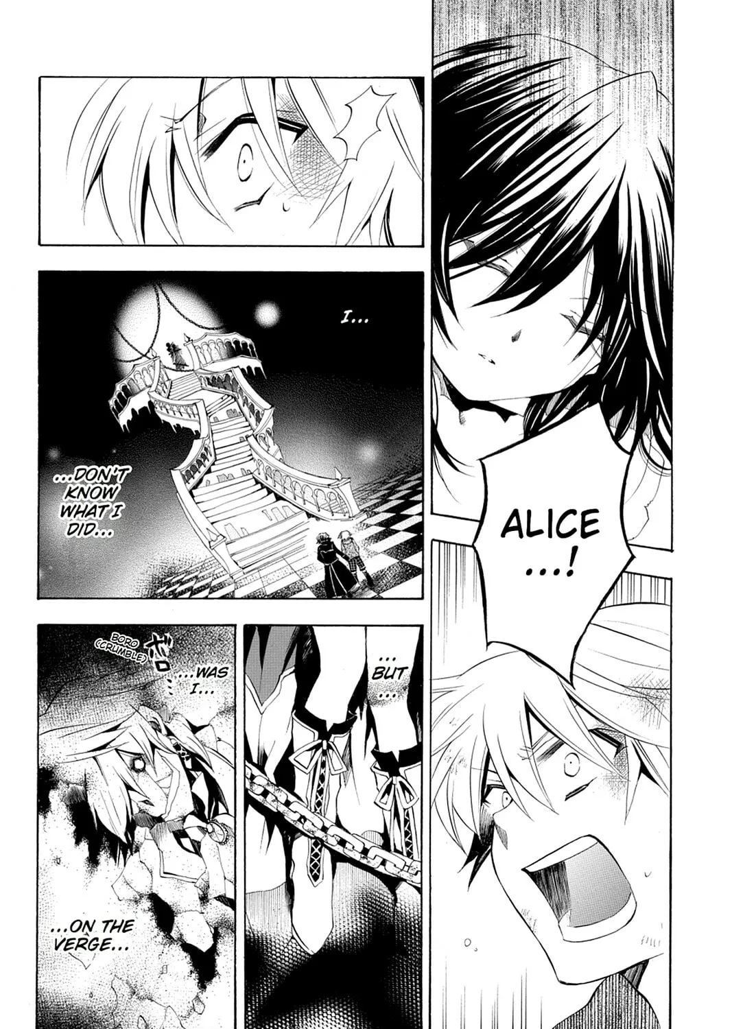 Read Pandora Hearts chapter 20 image 56 on Lezhin