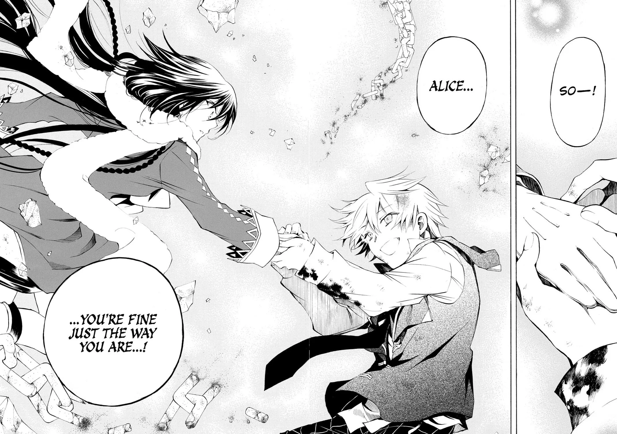 Read Pandora Hearts chapter 20 image 66 on Lezhin