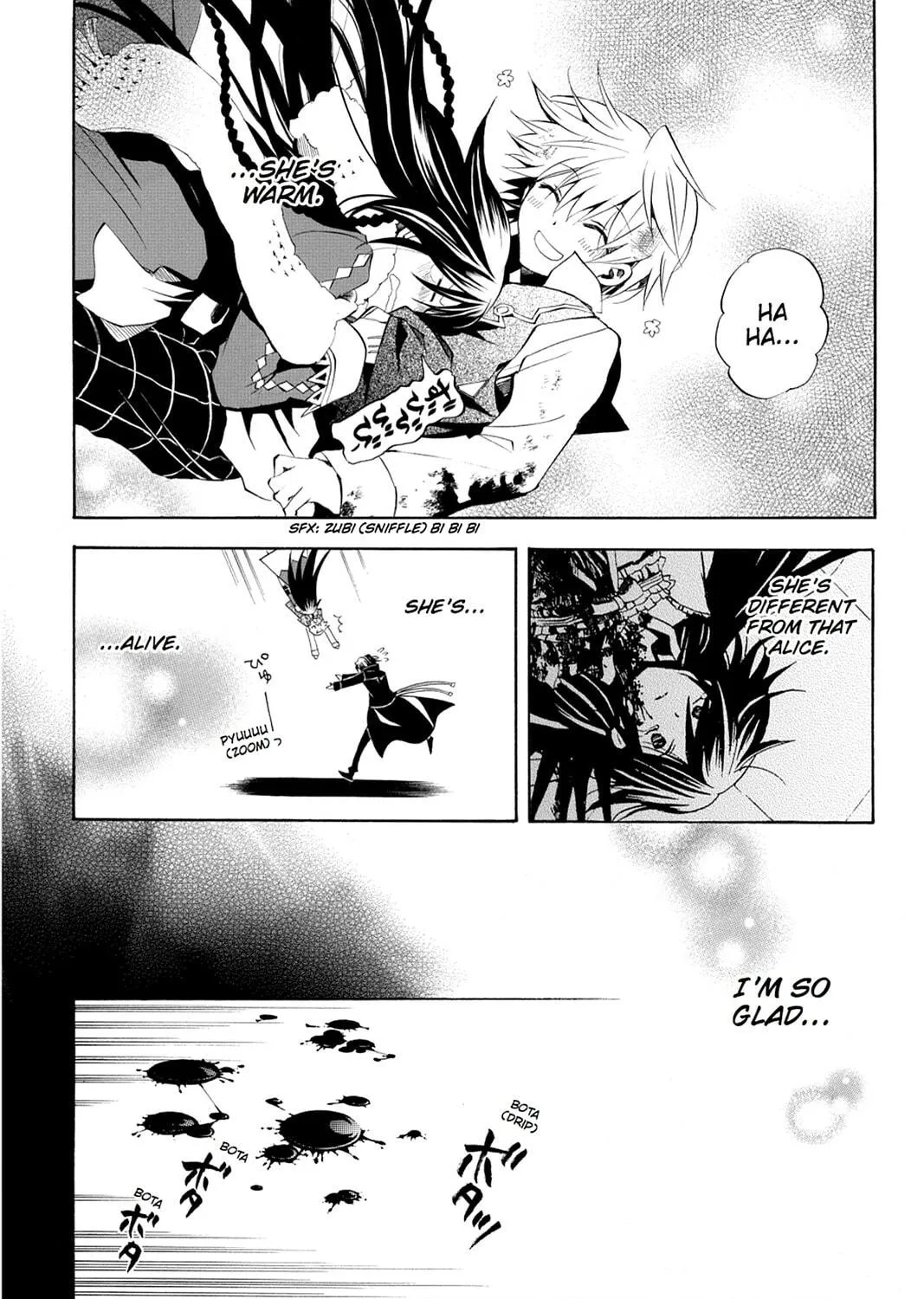 Read Pandora Hearts chapter 20 image 76 on Lezhin