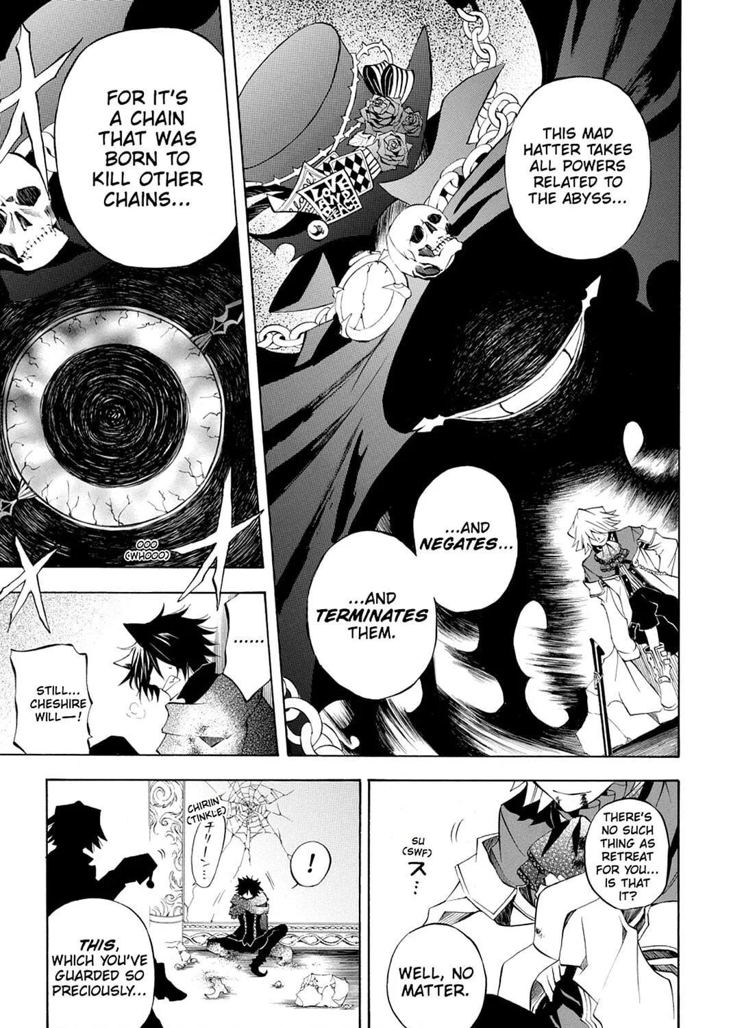 Read Pandora Hearts chapter 20 image 82 on Lezhin