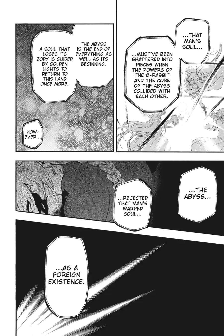 Pandora Hearts Chapter 200 page 2 - 