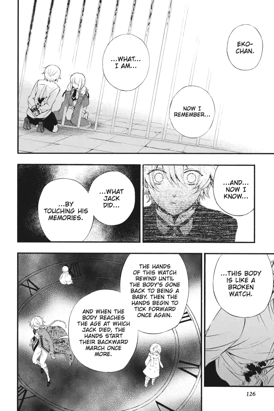 Pandora Hearts Chapter 200 page 4 - 