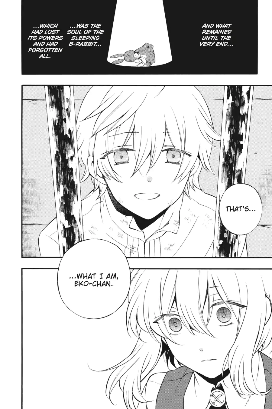 Pandora Hearts Chapter 200 page 6 - 