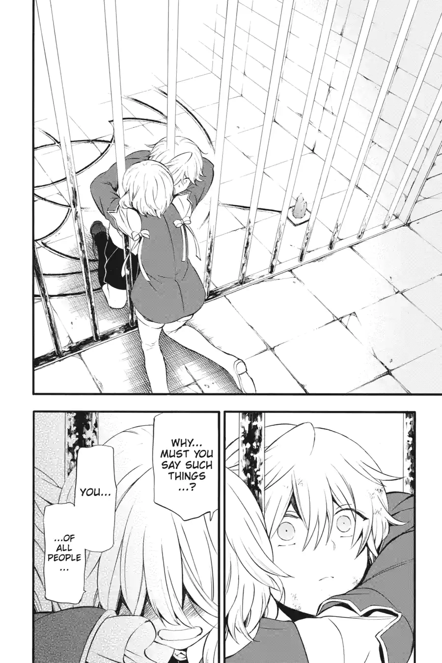 Pandora Hearts Chapter 200 page 8 - 