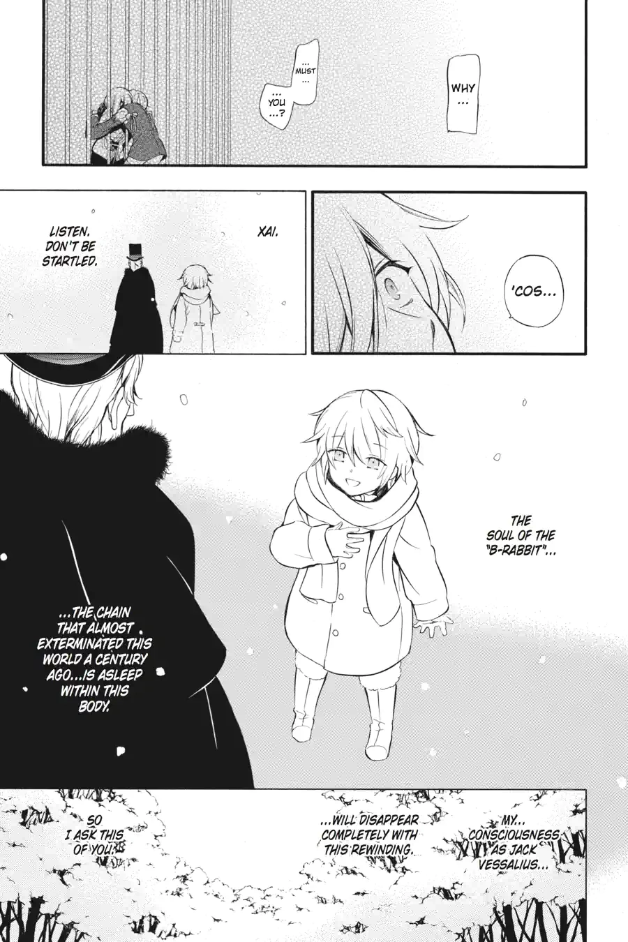 Pandora Hearts Chapter 200 page 9 - 