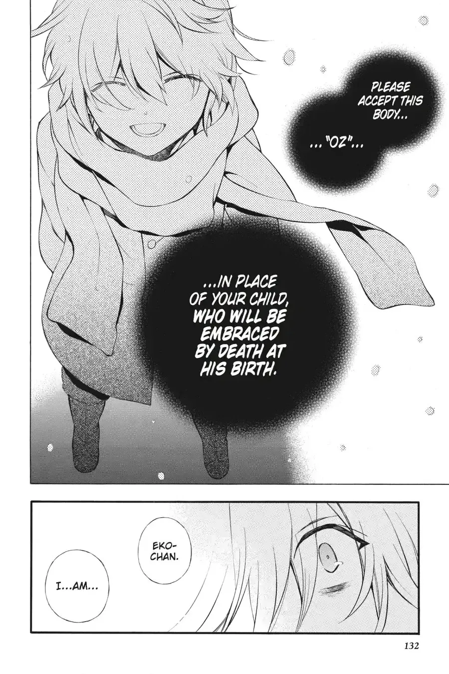 Pandora Hearts Chapter 200 page 10 - 
