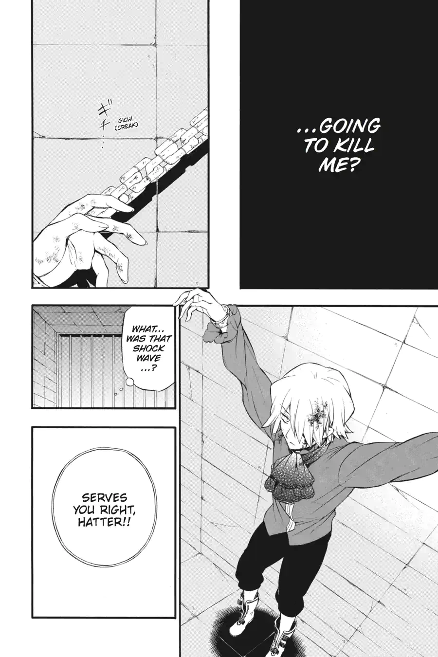 Pandora Hearts Chapter 201 page 2 - 