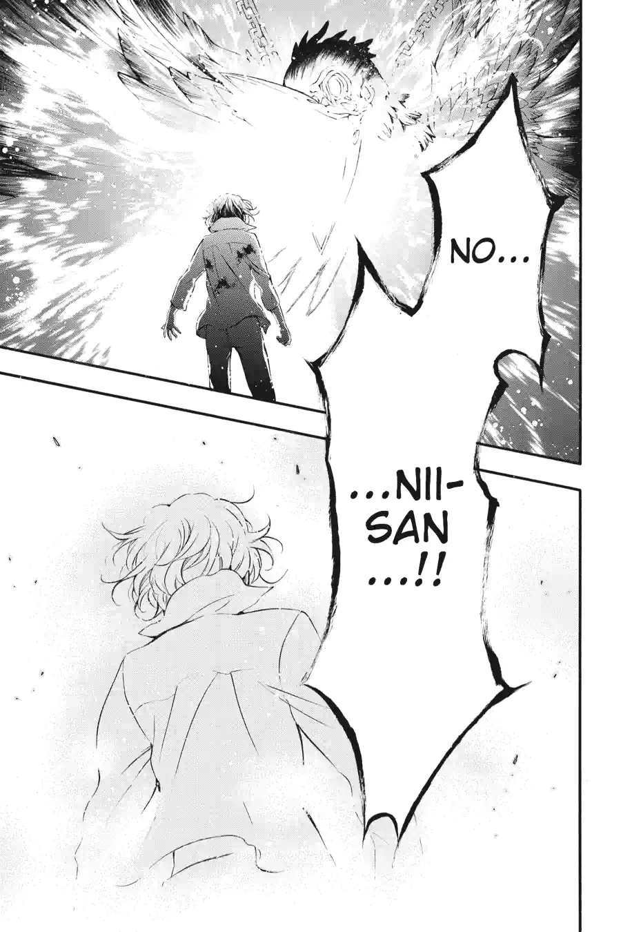 Pandora Hearts Chapter 201 page 11 - 