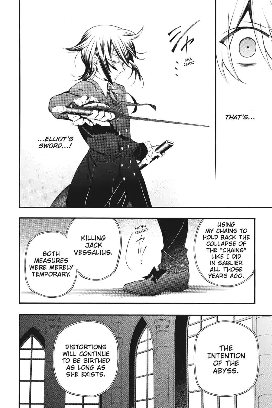 Pandora Hearts Chapter 201 page 14 - 