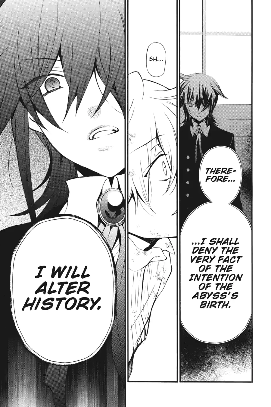 Pandora Hearts Chapter 201 page 15 - 