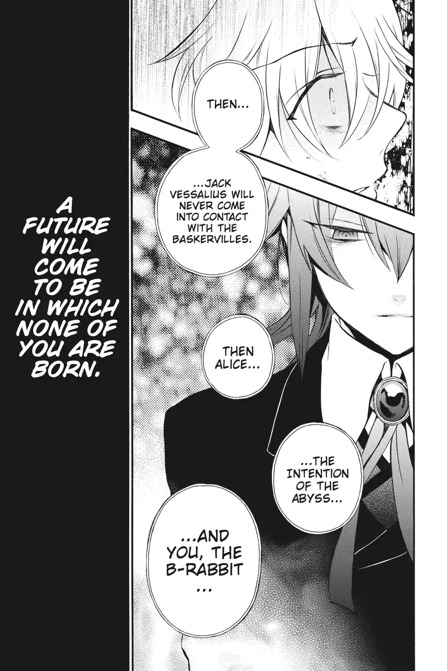 Pandora Hearts Chapter 201 page 17 - 