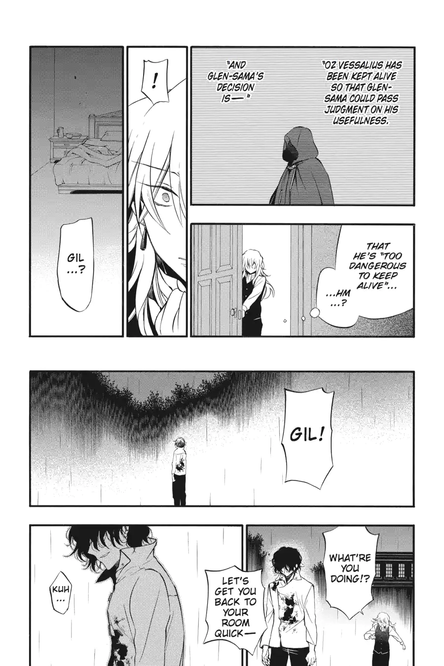 Pandora Hearts Chapter 201 page 4 - 