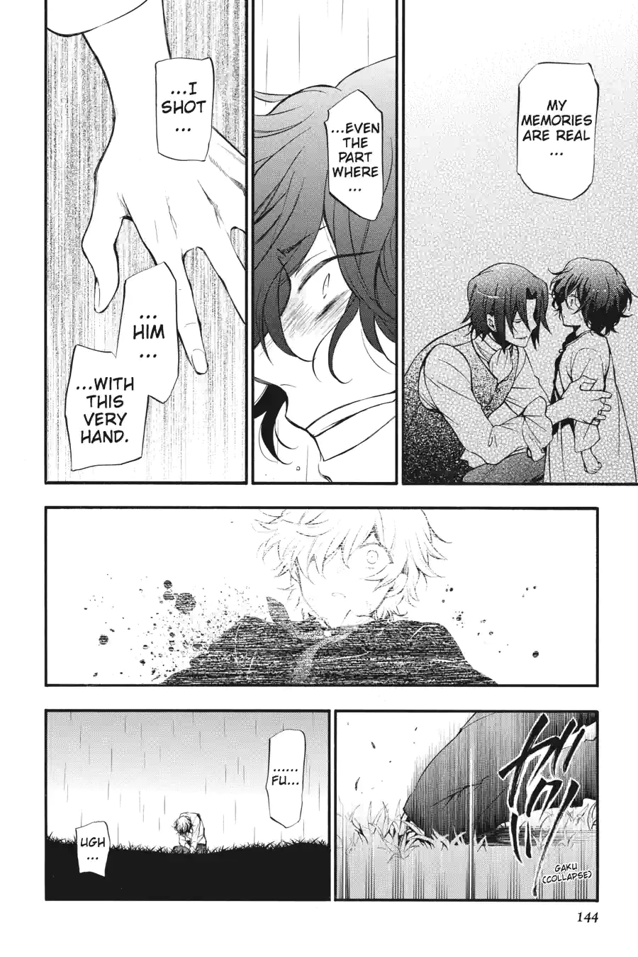 Pandora Hearts Chapter 201 page 6 - 