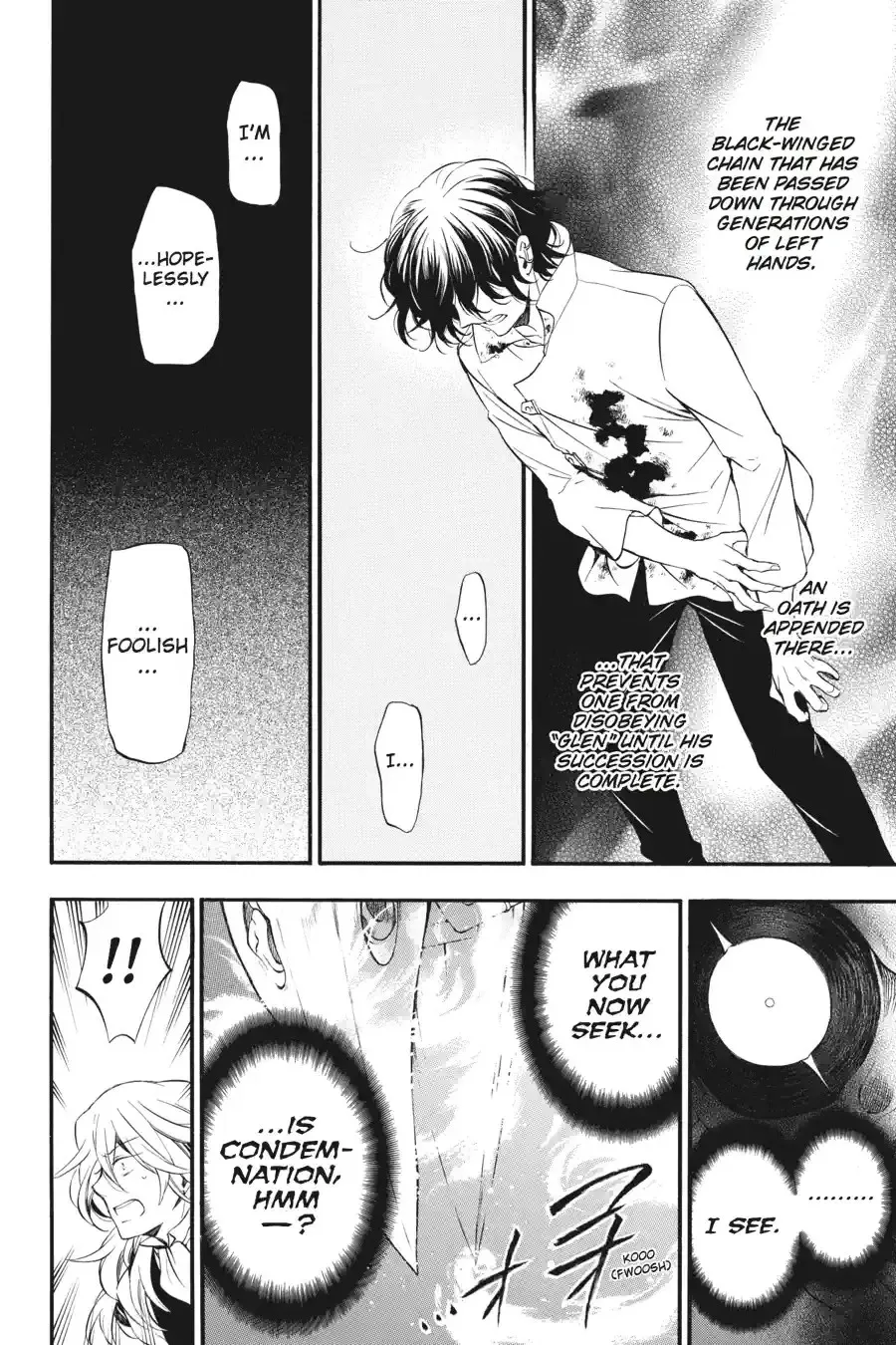 Pandora Hearts Chapter 201 page 10 - 