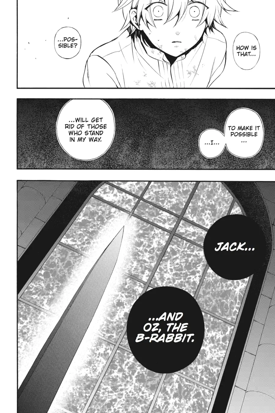 Pandora Hearts Chapter 202 page 1 - 