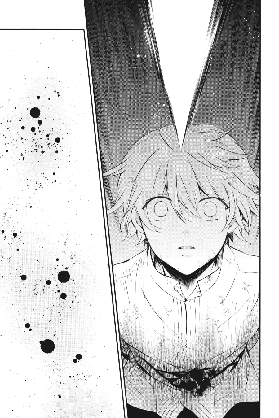 Pandora Hearts Chapter 202 page 2 - 