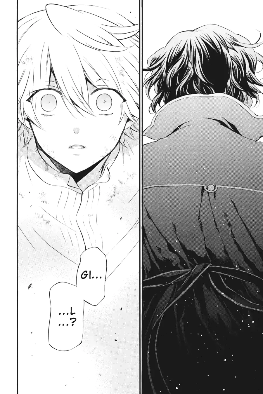 Pandora Hearts Chapter 202 page 7 - 