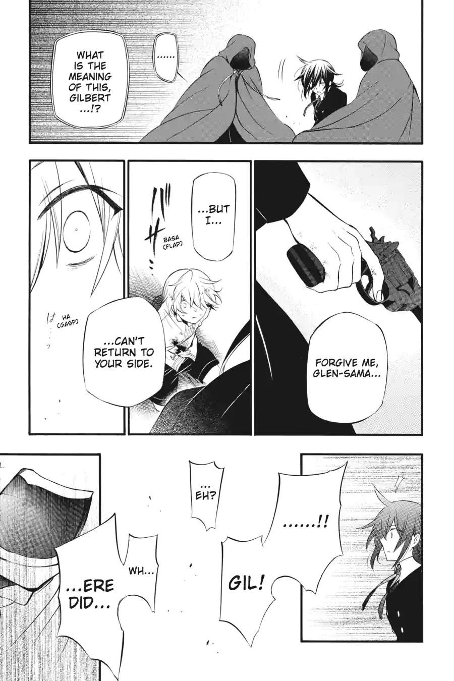 Pandora Hearts Chapter 202 page 8 - 