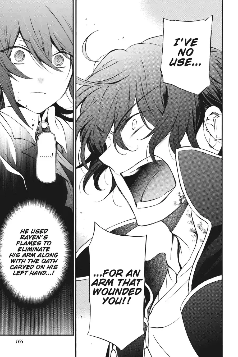 Pandora Hearts Chapter 202 page 10 - 