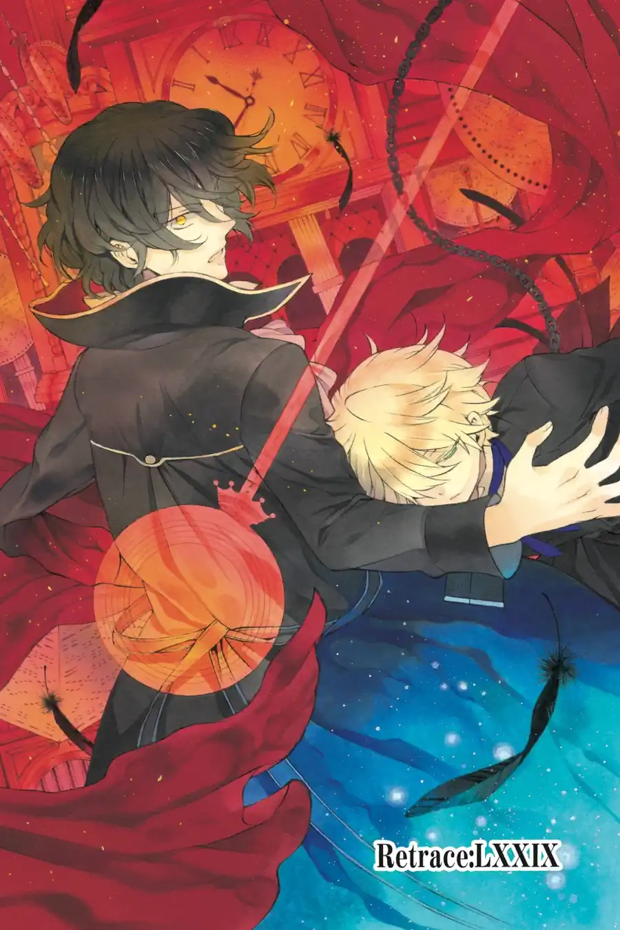 Pandora Hearts Chapter 203 page 1 - 
