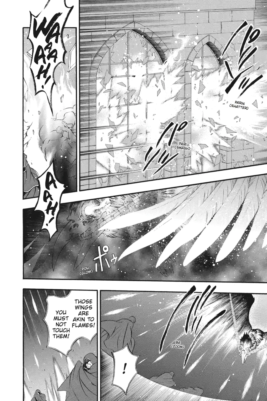 Pandora Hearts Chapter 203 page 14 - 