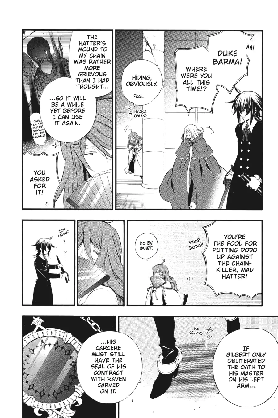 Pandora Hearts Chapter 203 page 16 - 