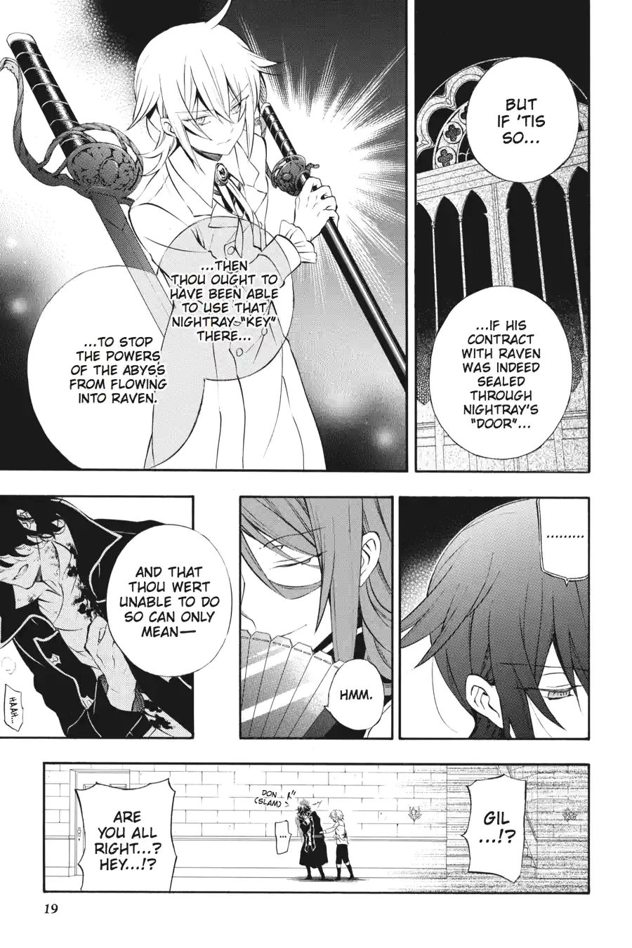 Pandora Hearts Chapter 203 page 17 - 